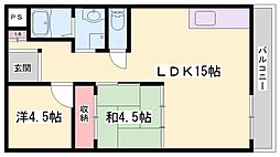 皐月マンション