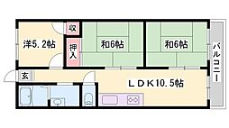 カーネ播磨町