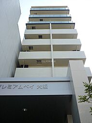 コスモプレミアムベイ大阪