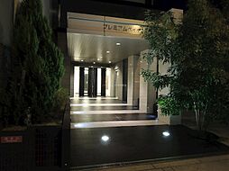 コスモプレミアムベイ大阪
