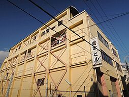 倉本ビル