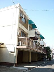 錦美マンション