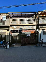 朝潮橋テラスハウス