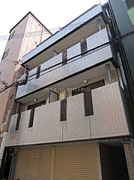 藤原マンション2番館