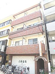 はいつプリンス