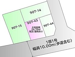 清瀬市　中清戸４丁目　売地