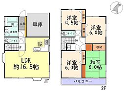 青梅市新町4丁目　中古戸建