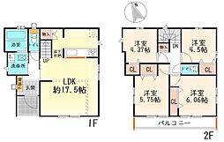東村山市　秋津町４丁目