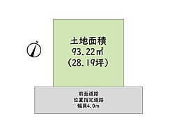 東村山市　秋津町１丁目