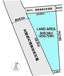 東村山市　秋津町3丁目
