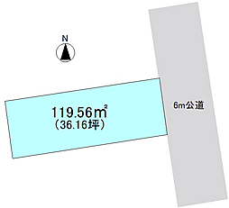 岩崎1丁目 売地