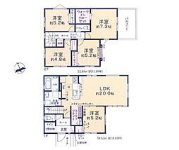 南東角地　清見台１丁目　築浅住宅