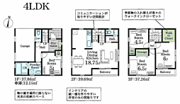 南花畑4-35-14新築 6号棟