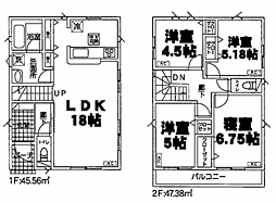 古千谷本町第13 1号棟