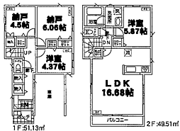 六木第13 2号棟