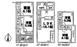 六木第13 3号棟