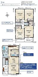 足立区東伊興2丁目新築 2号棟