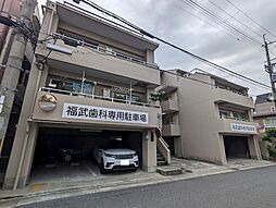 第二グリーンハイツ