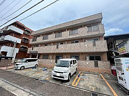 ハーモニーコート