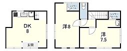 南鈴原テラスハウス