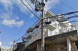 オレンジマンション