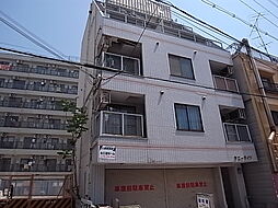 サニーサイド