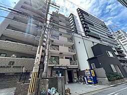 普茶マンション