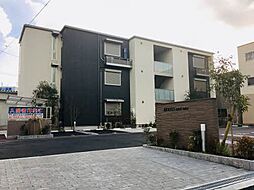 徳島市北田宮４丁目