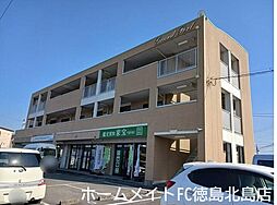板野郡藍住町徳命字元村