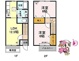 徳島市国府町府中の一戸建て