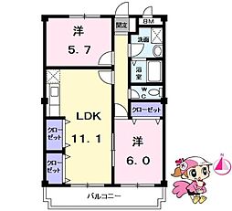 徳島市北矢三町１丁目