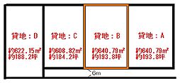 あたご3丁目(900坪)貸地 B