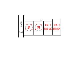 あたご3丁目(900坪)貸地 C