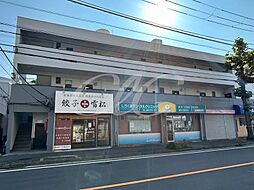 横浜市磯子区栗木２丁目