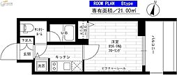 ステージグランデ大森町 503