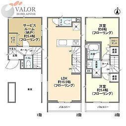 Ｋｏｌｅｔ矢向 1