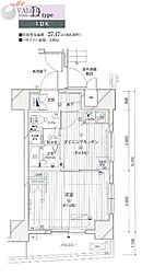 メインステージ川崎VIIアイディアル 804