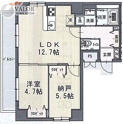 Ｐａｕｌｏｗｎｉａ　Ｖａｌｌｅｙ　Ｔａｋｅ12大口通 601