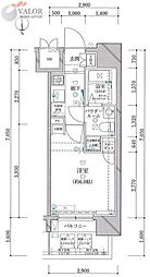 アルテシモレガ 705
