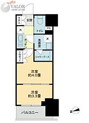 ザ・ライオンズフォーシア鶴見 708