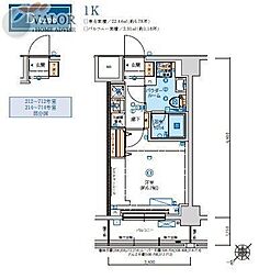 リヴシティ横濱ヒルサイドテラス 704