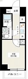 SQUARE CITY TURUMI RIVERSID 603