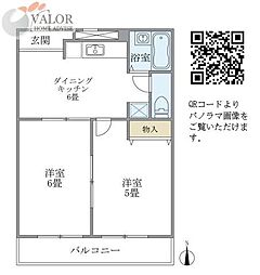 ピエール武蔵小杉 203