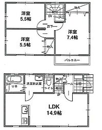 ヴィンテージ中町