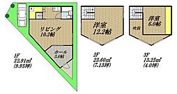 橋本1丁目ハウス 1