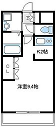 海老名市河原口１丁目