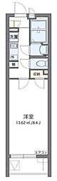 相模原市南区相武台２丁目