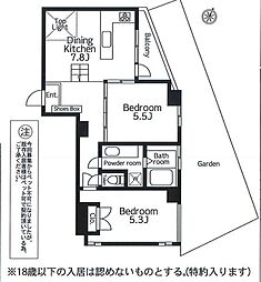 町田市金井１丁目