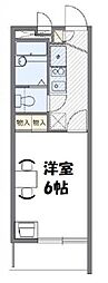 相模原市南区相南４丁目