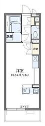 座間市栗原中央５丁目